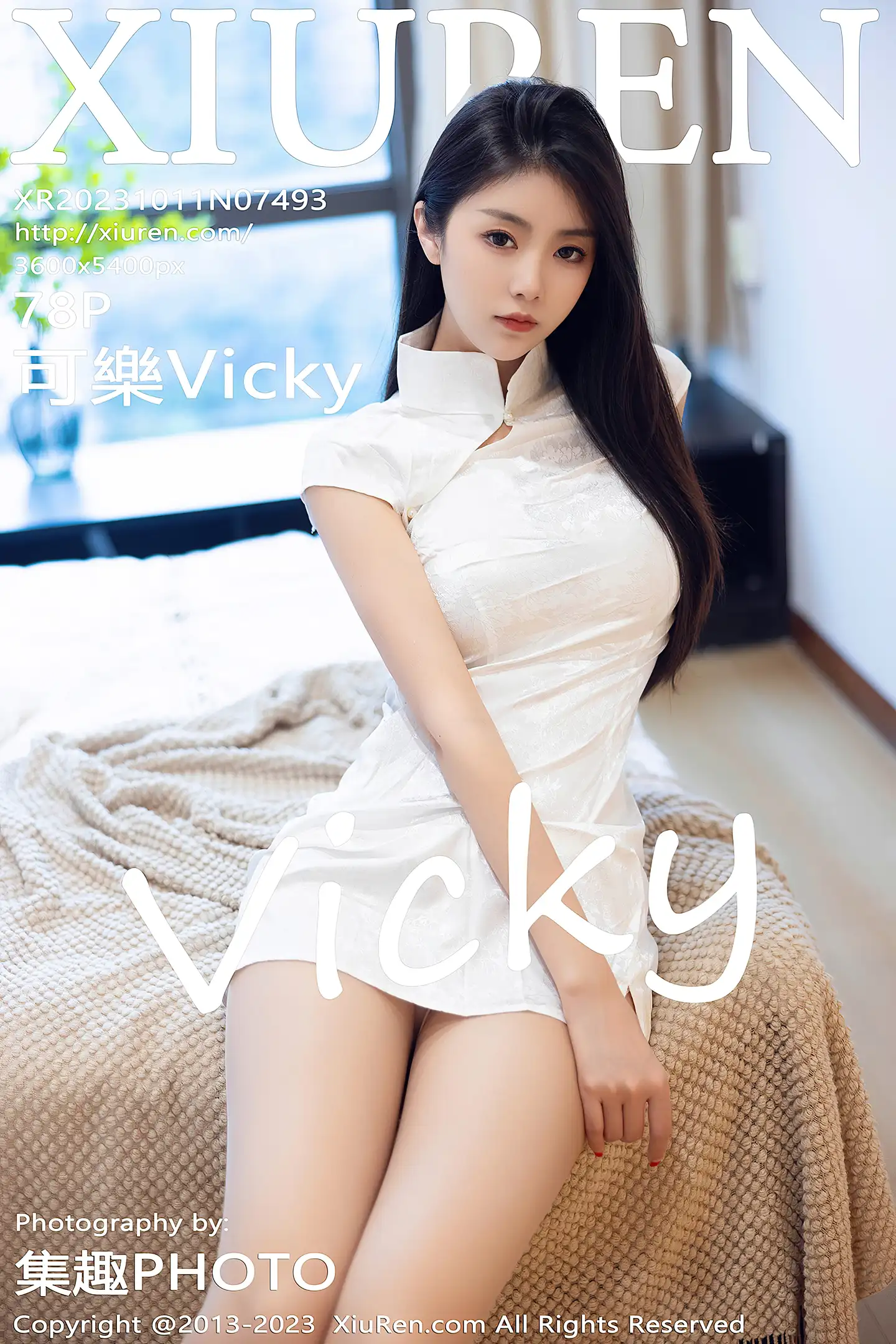 [XiuRen秀人网]No.7493_模特可乐Vicky性感白色短款旗袍配原色丝袜秀翘臀美腿诱惑写真78P-秀人网 - XiuRen.Space